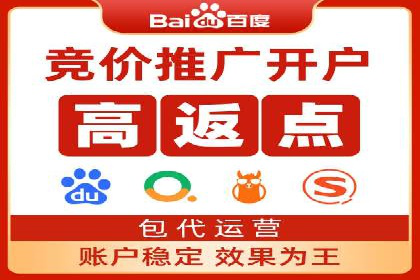 信息流代运营助力企业品牌形象塑造