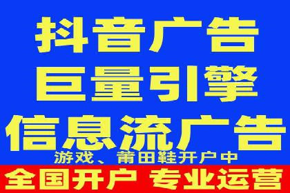 案例解读：百度竞价排名助力企业实现品牌溢价